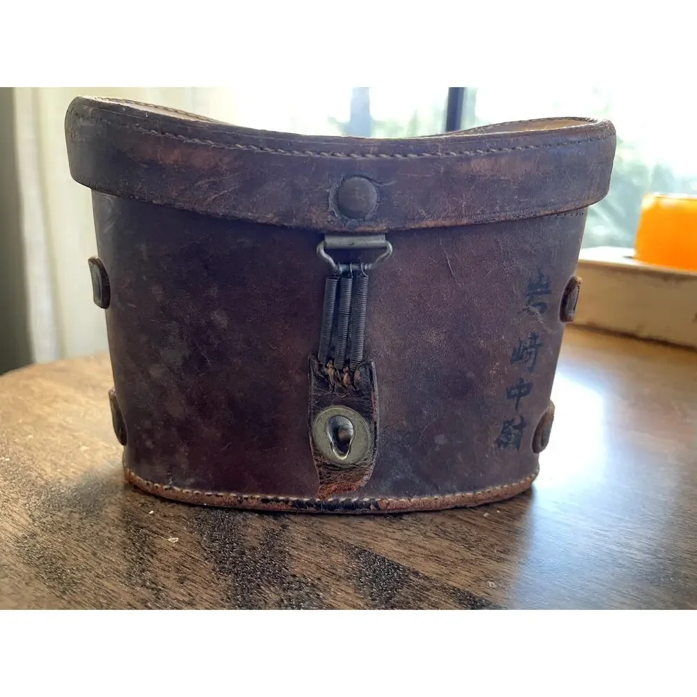 WW2 Japanese Field Binoculars with Leather Carrying‎ Case Renox 6 x 25